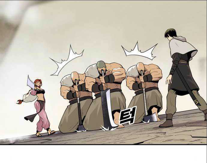Teenage Swordsman Chapter 59 - halaman 75