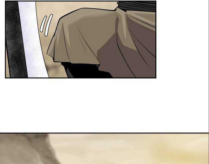 Teenage Swordsman Chapter 59 - halaman 79