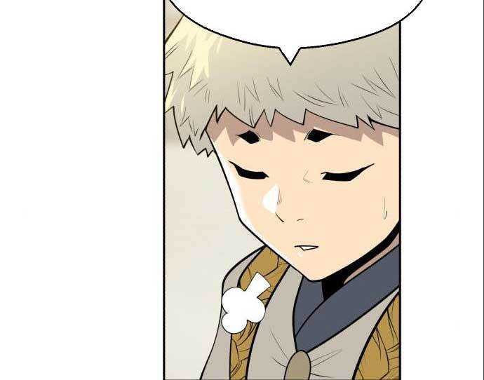Teenage Swordsman Chapter 59 - halaman 83