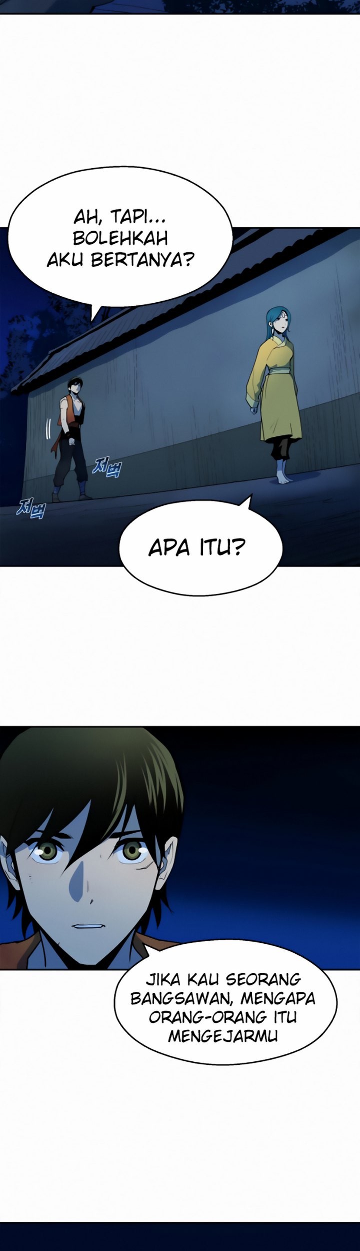 Teenage Swordsman Chapter 6.1 - halaman 22
