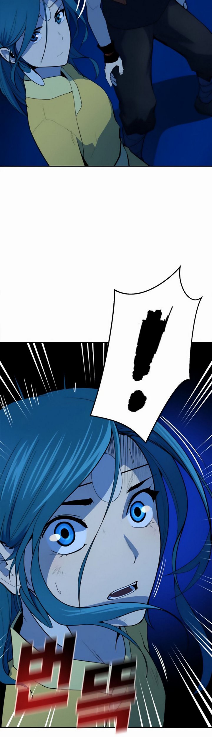 Teenage Swordsman Chapter 6.1 - halaman 38