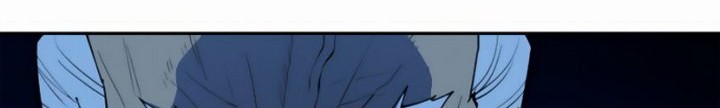 Teenage Swordsman Chapter 6.2 - halaman 23
