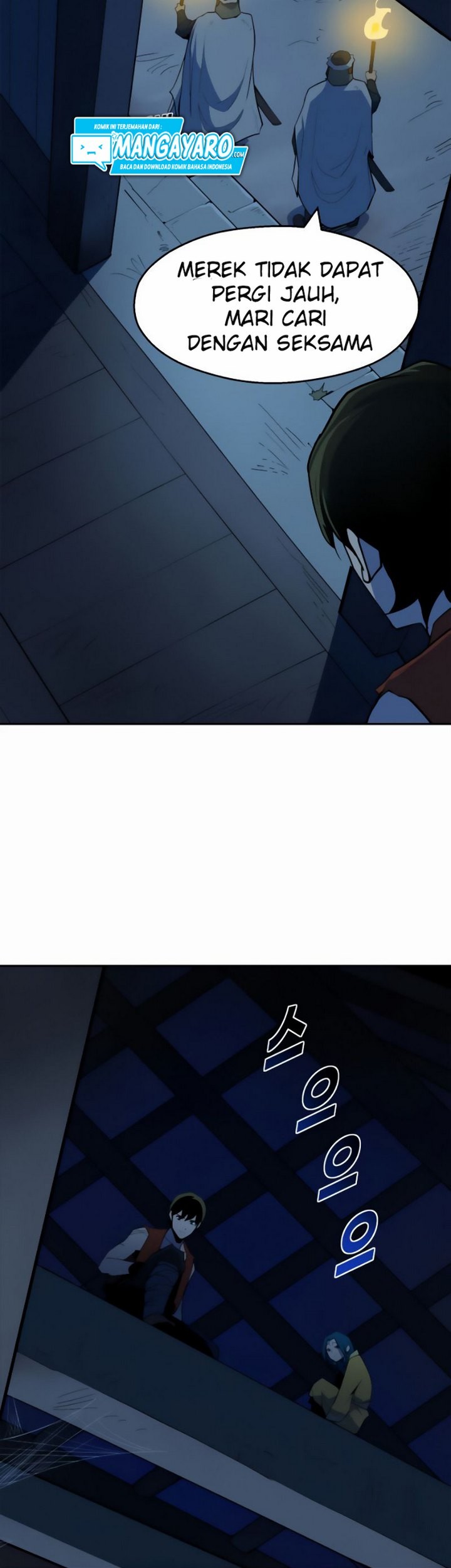 Teenage Swordsman Chapter 6.2 - halaman 34