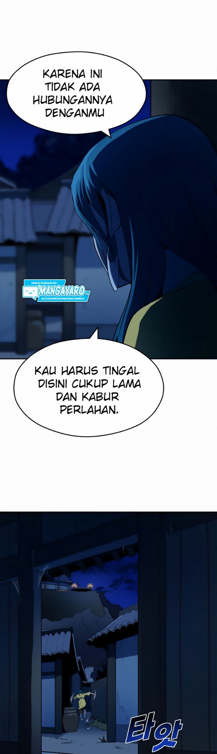 Teenage Swordsman Chapter 6.2 - halaman 44