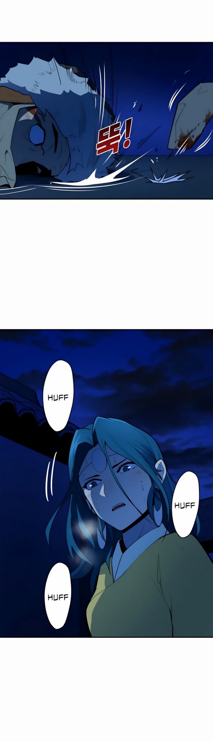 Teenage Swordsman Chapter 6.2 - halaman 52