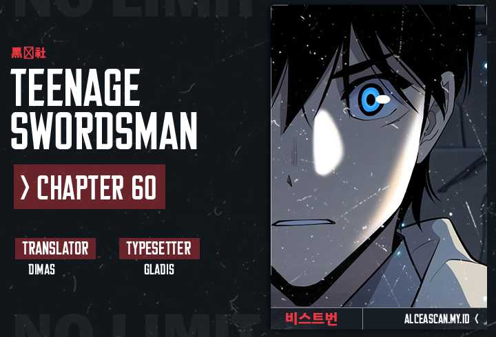 Teenage Swordsman Chapter 60 - halaman 1