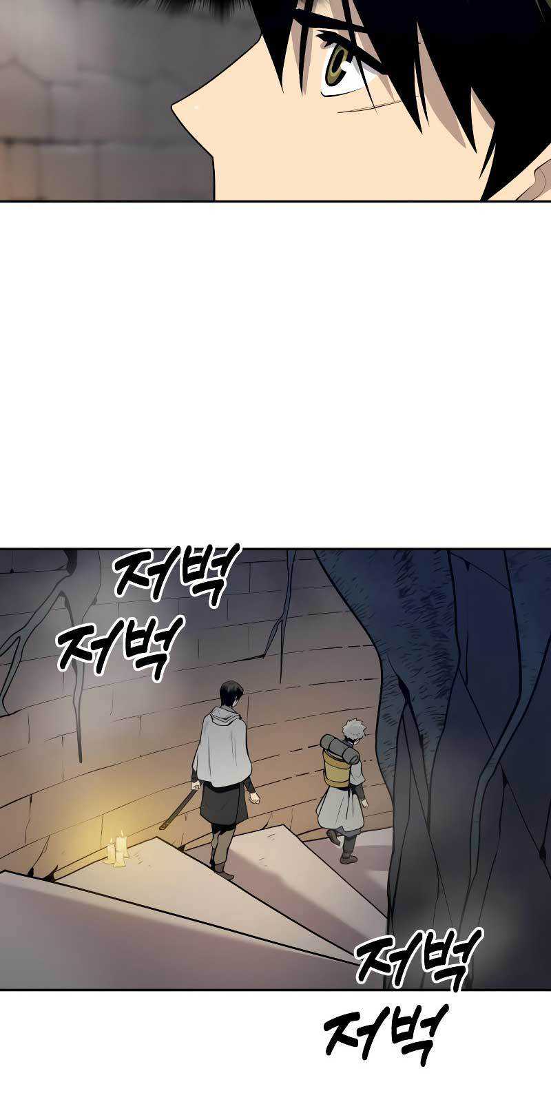 Teenage Swordsman Chapter 60 - halaman 9