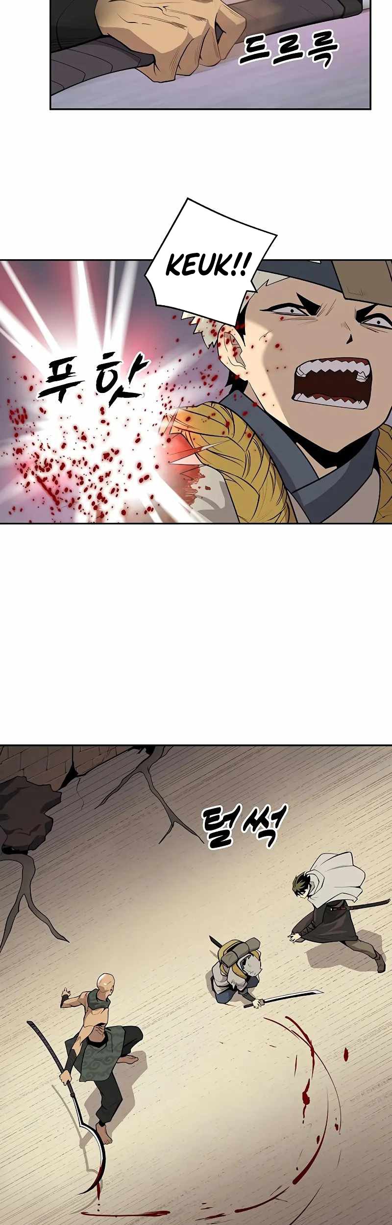 Teenage Swordsman Chapter 61 - halaman 17
