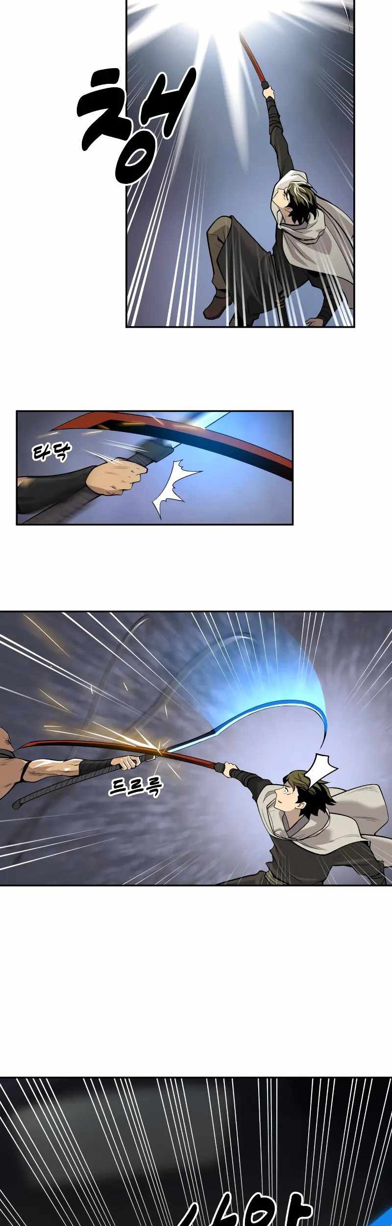 Teenage Swordsman Chapter 61 - halaman 33