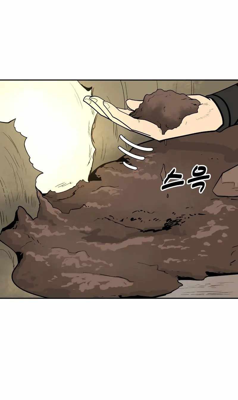 Teenage Swordsman Chapter 61 - halaman 55