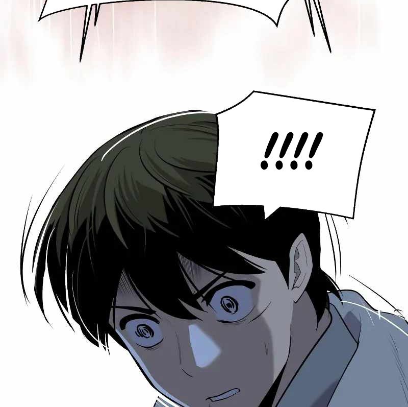 Teenage Swordsman Chapter 62 - halaman 20