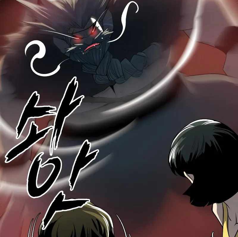 Teenage Swordsman Chapter 62 - halaman 26