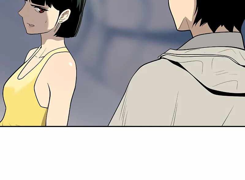 Teenage Swordsman Chapter 62 - halaman 50