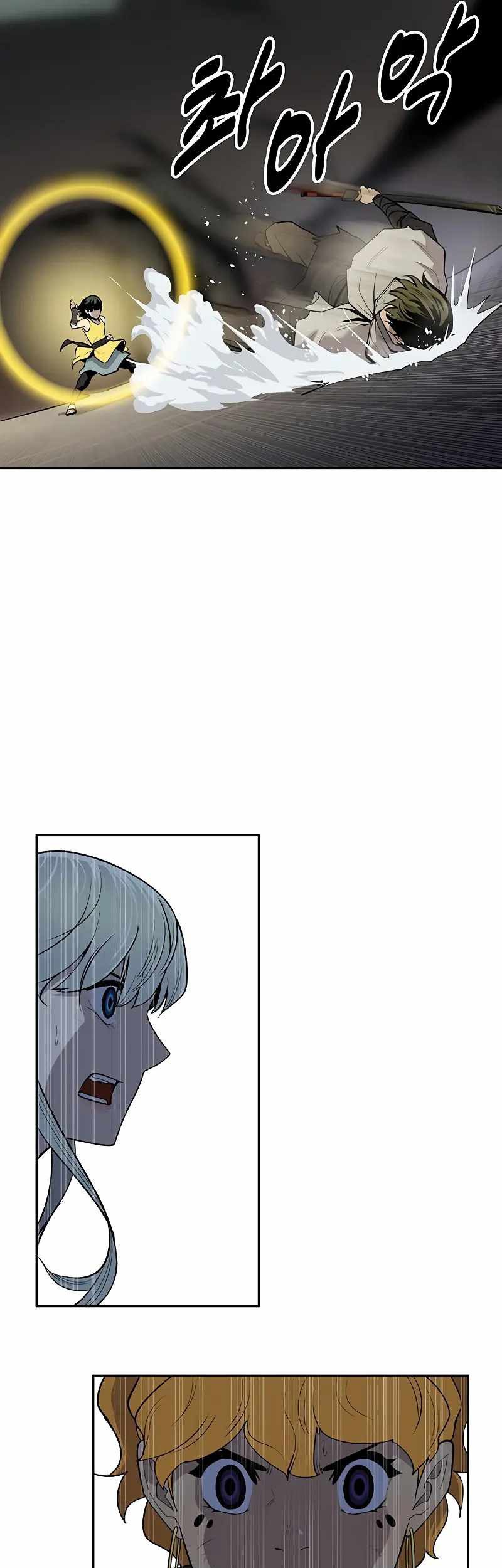 Teenage Swordsman Chapter 62 - halaman 54