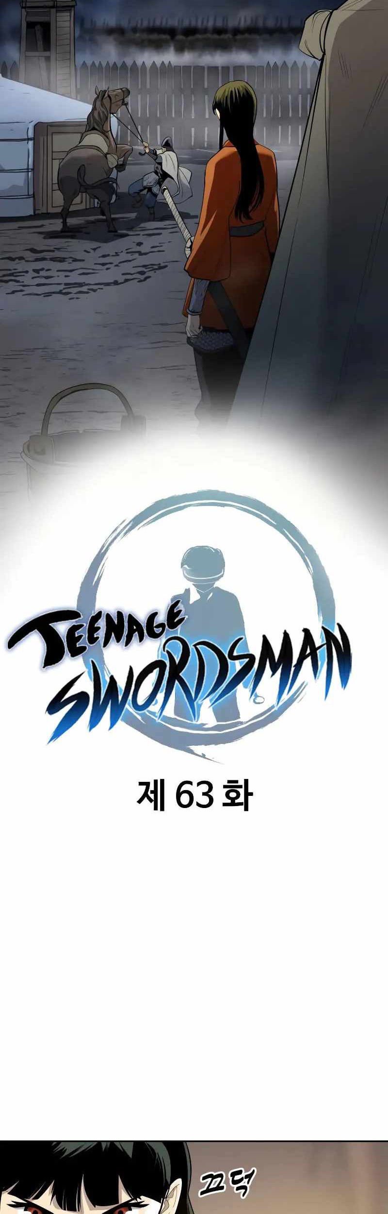 Teenage Swordsman Chapter 63 - halaman 12