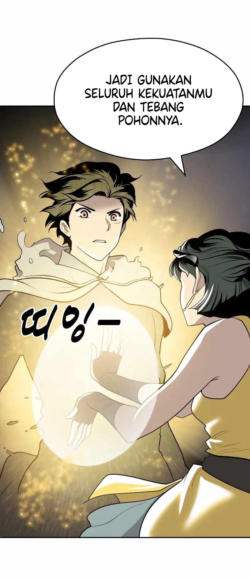 Teenage Swordsman Chapter 63 - halaman 19
