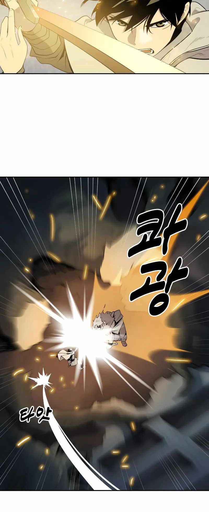 Teenage Swordsman Chapter 63 - halaman 22