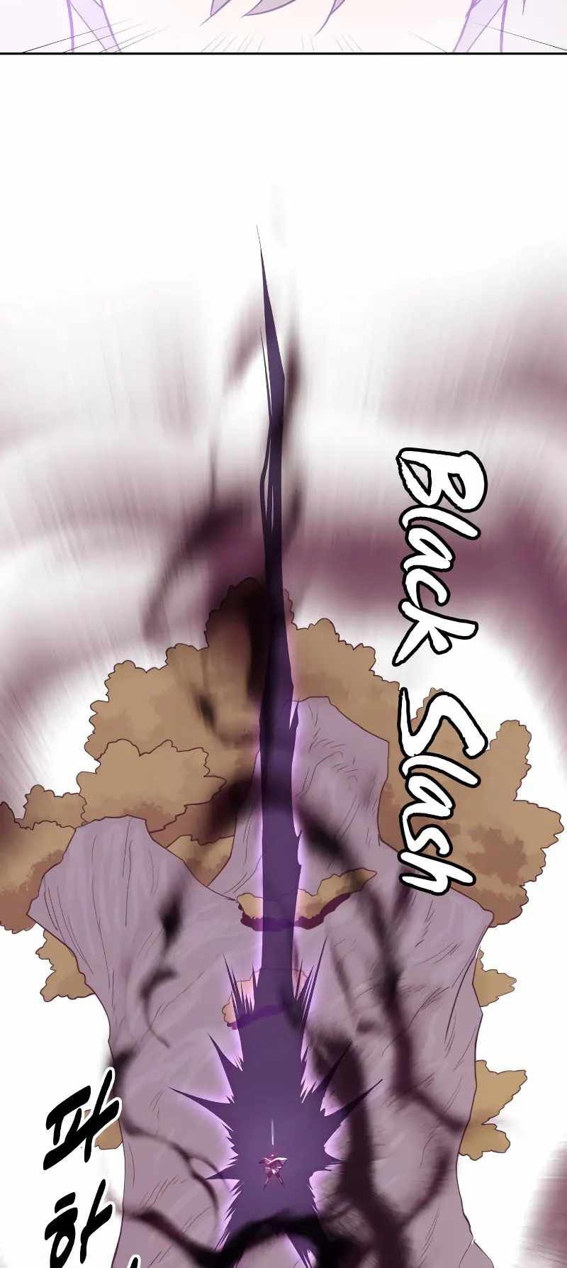 Teenage Swordsman Chapter 63 - halaman 28