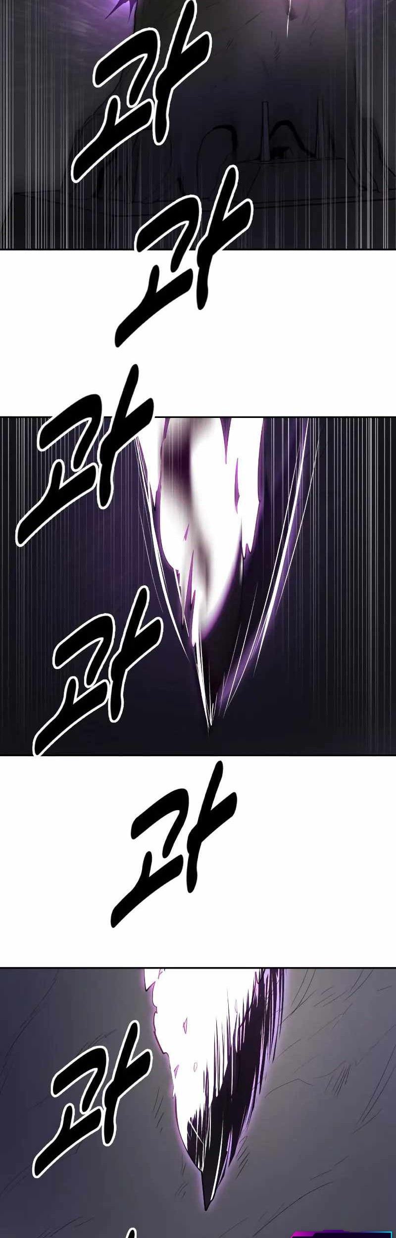 Teenage Swordsman Chapter 63 - halaman 30