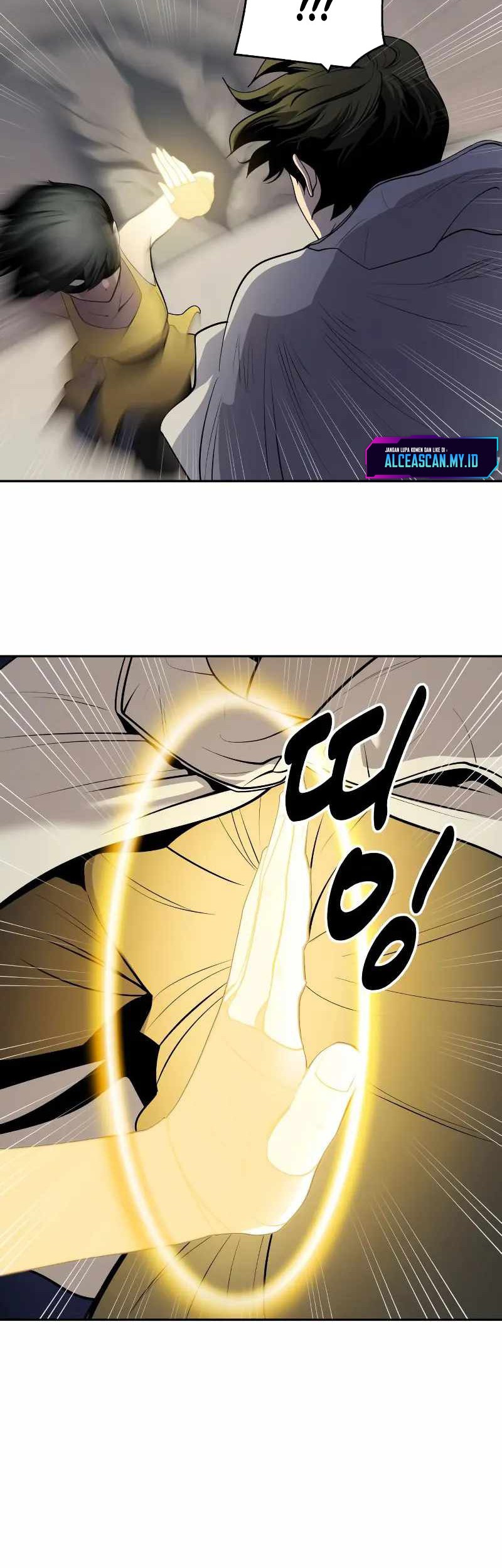 Teenage Swordsman Chapter 63 - halaman 6