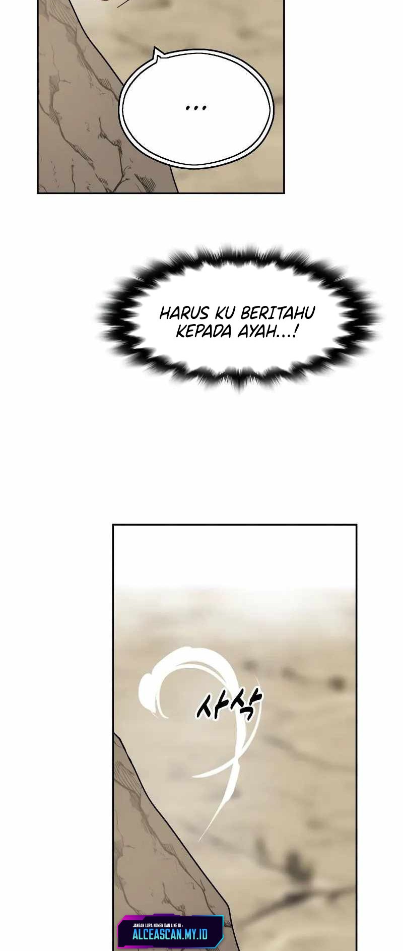 Teenage Swordsman Chapter 64 - halaman 5