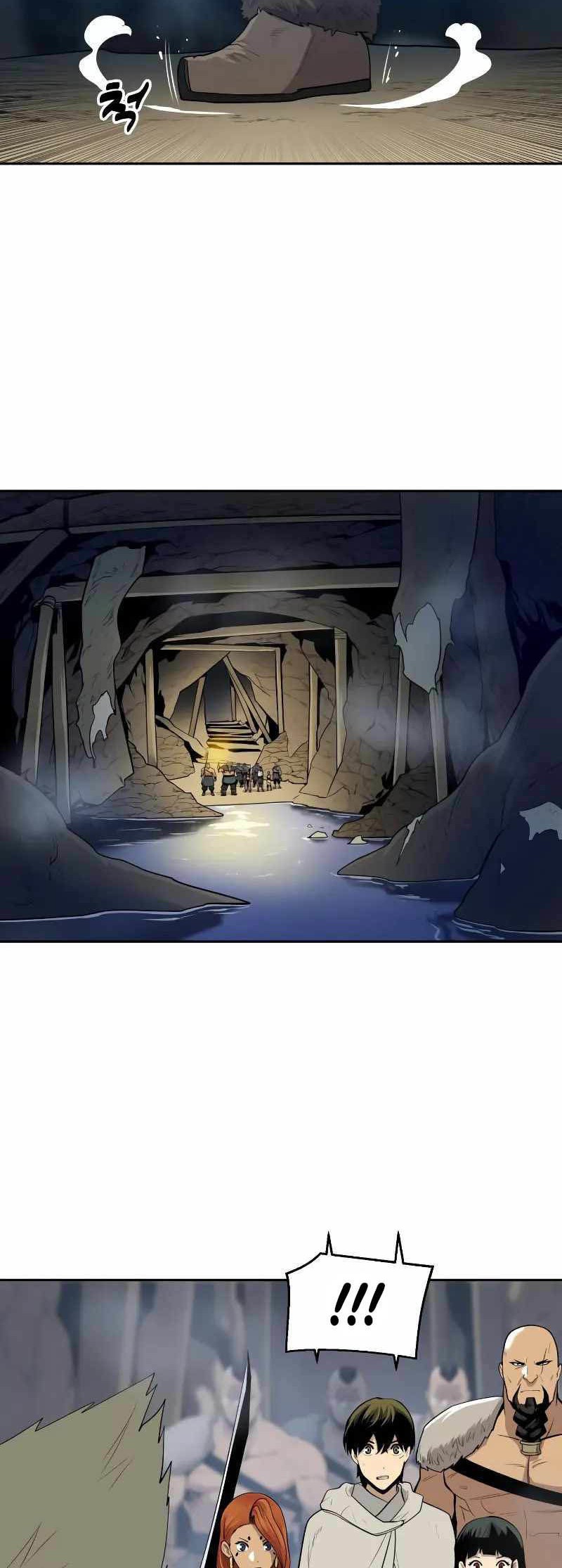 Teenage Swordsman Chapter 65 - halaman 17