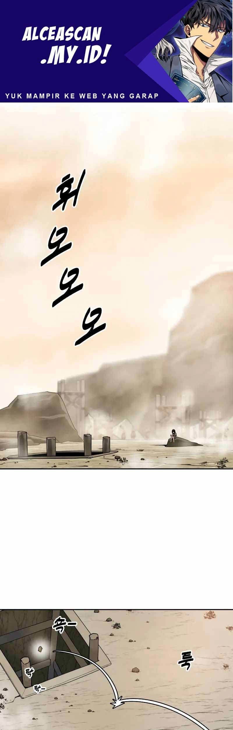 Teenage Swordsman Chapter 65 - halaman 2