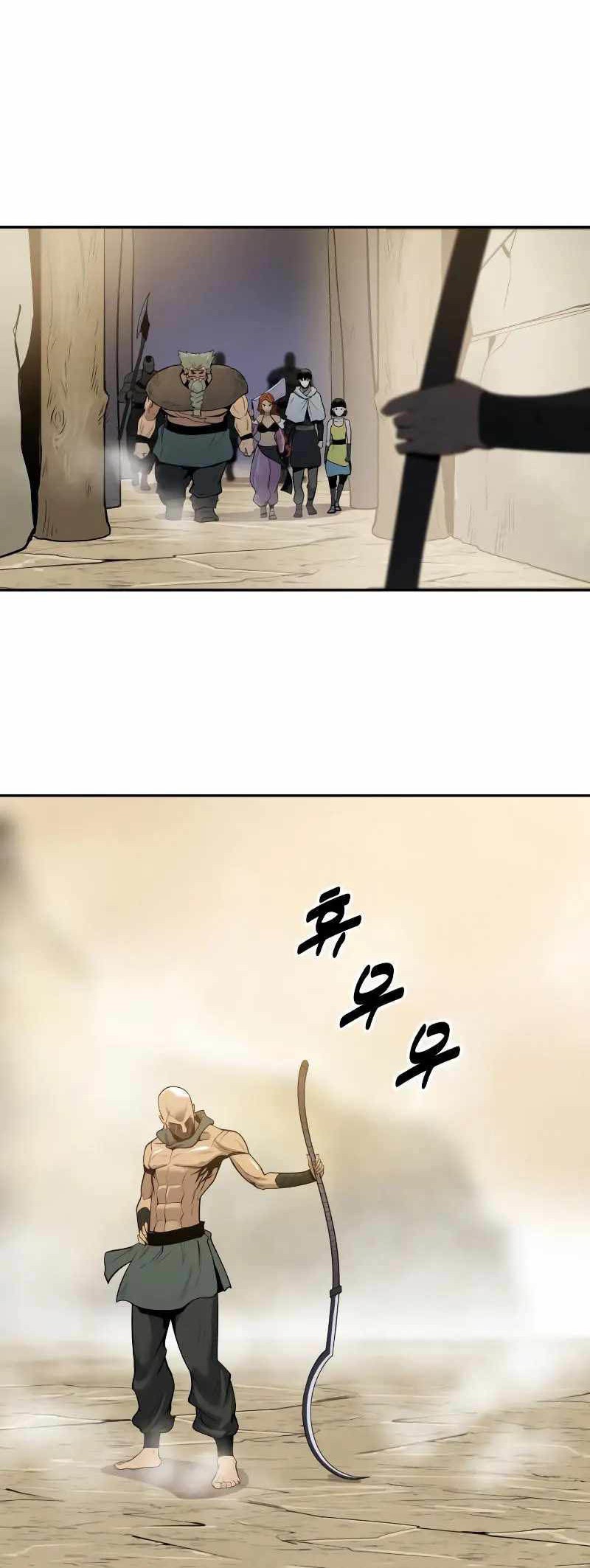 Teenage Swordsman Chapter 65 - halaman 27