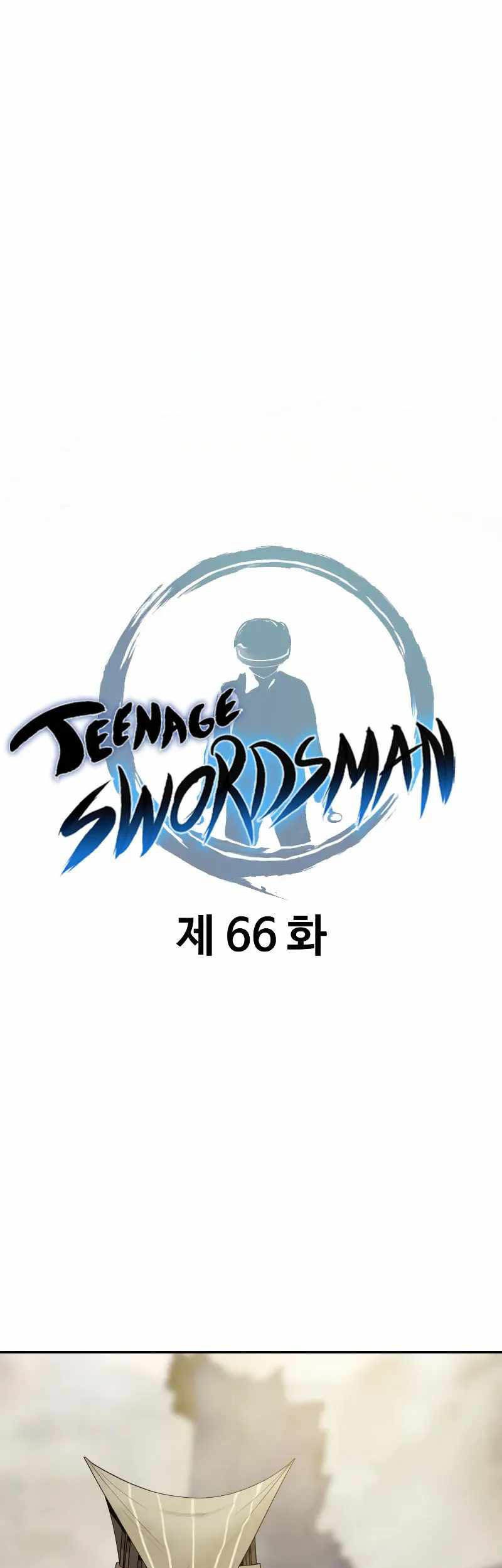 Teenage Swordsman Chapter 66 - halaman 12