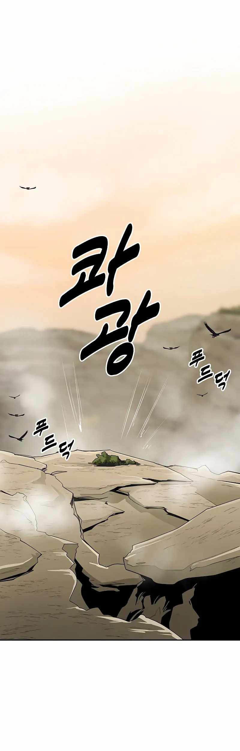 Teenage Swordsman Chapter 66 - halaman 2