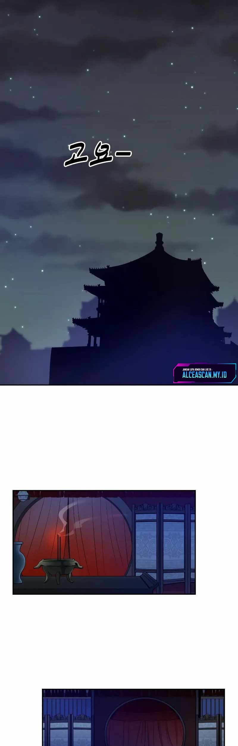 Teenage Swordsman Chapter 66 - halaman 34
