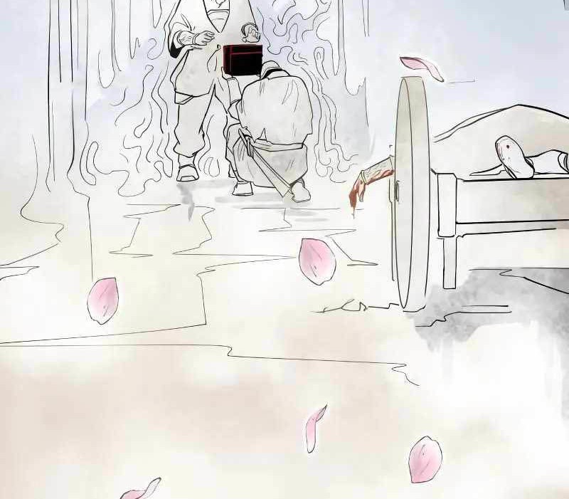Teenage Swordsman Chapter 66 - halaman 41