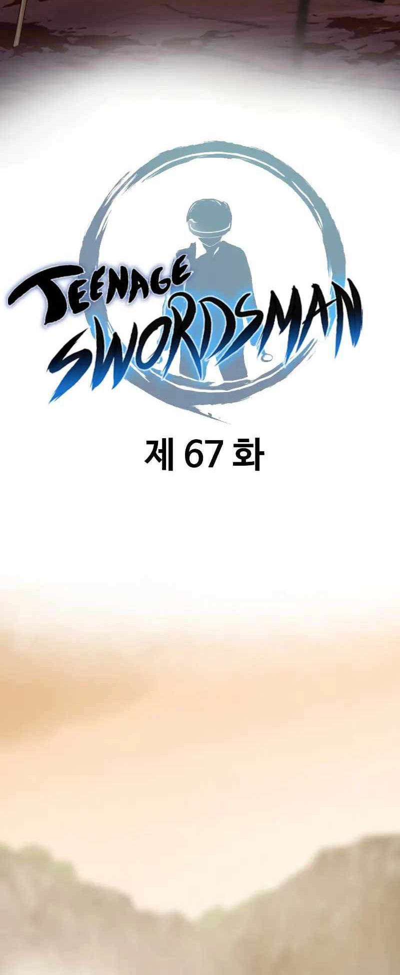 Teenage Swordsman Chapter 67 - halaman 11