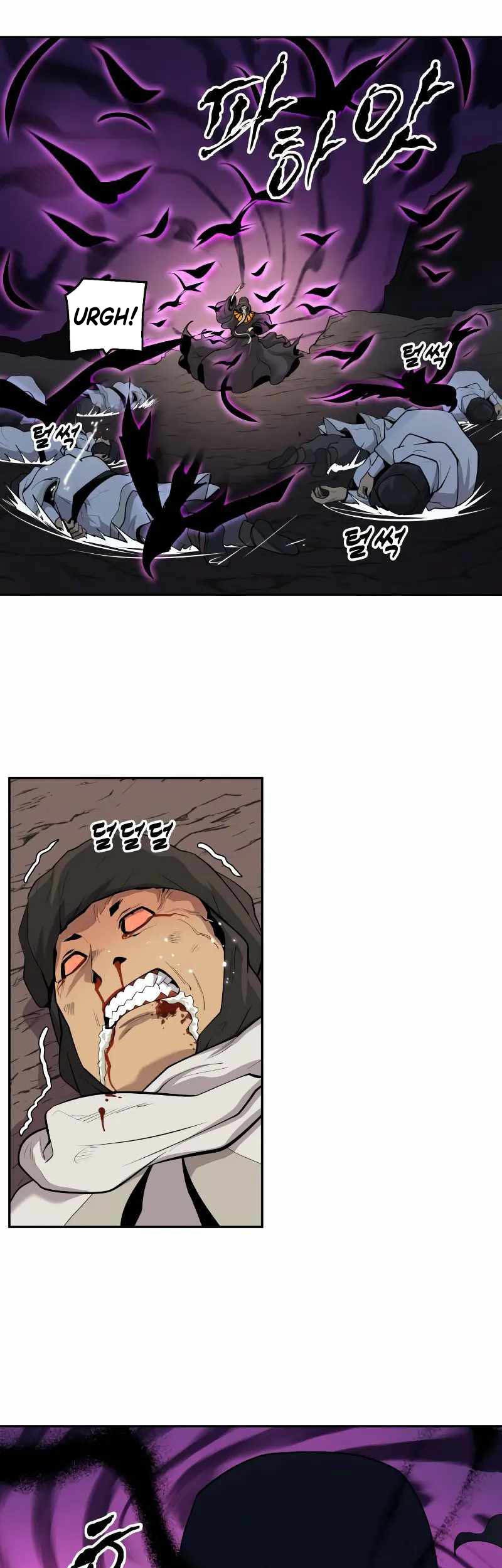 Teenage Swordsman Chapter 67 - halaman 40