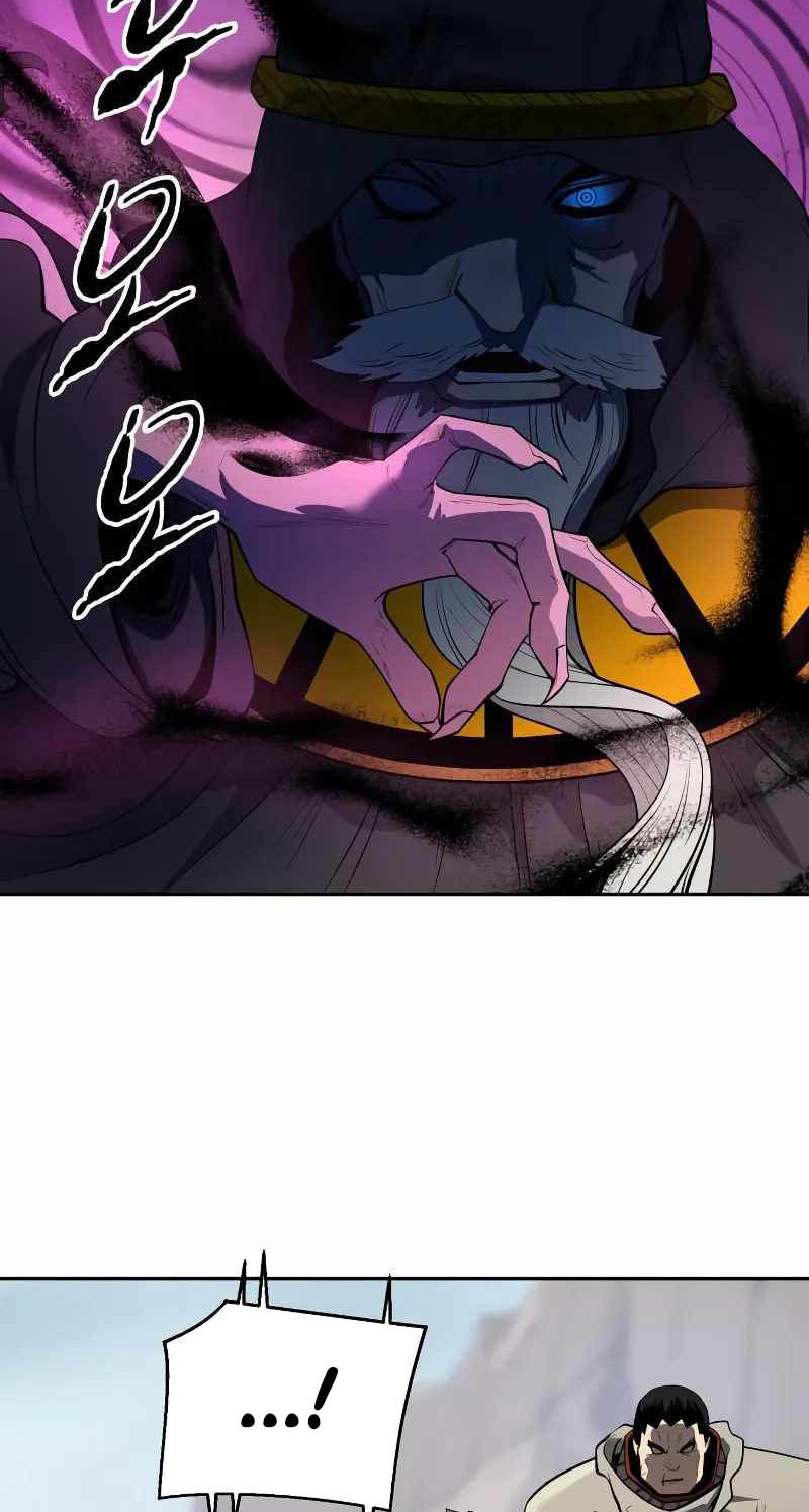 Teenage Swordsman Chapter 67 - halaman 41
