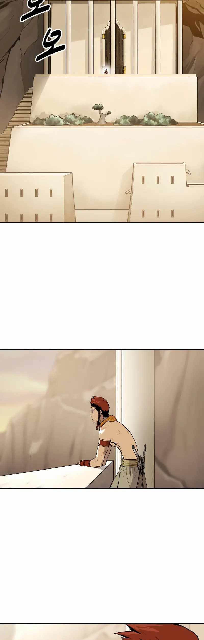 Teenage Swordsman Chapter 68 - halaman 10