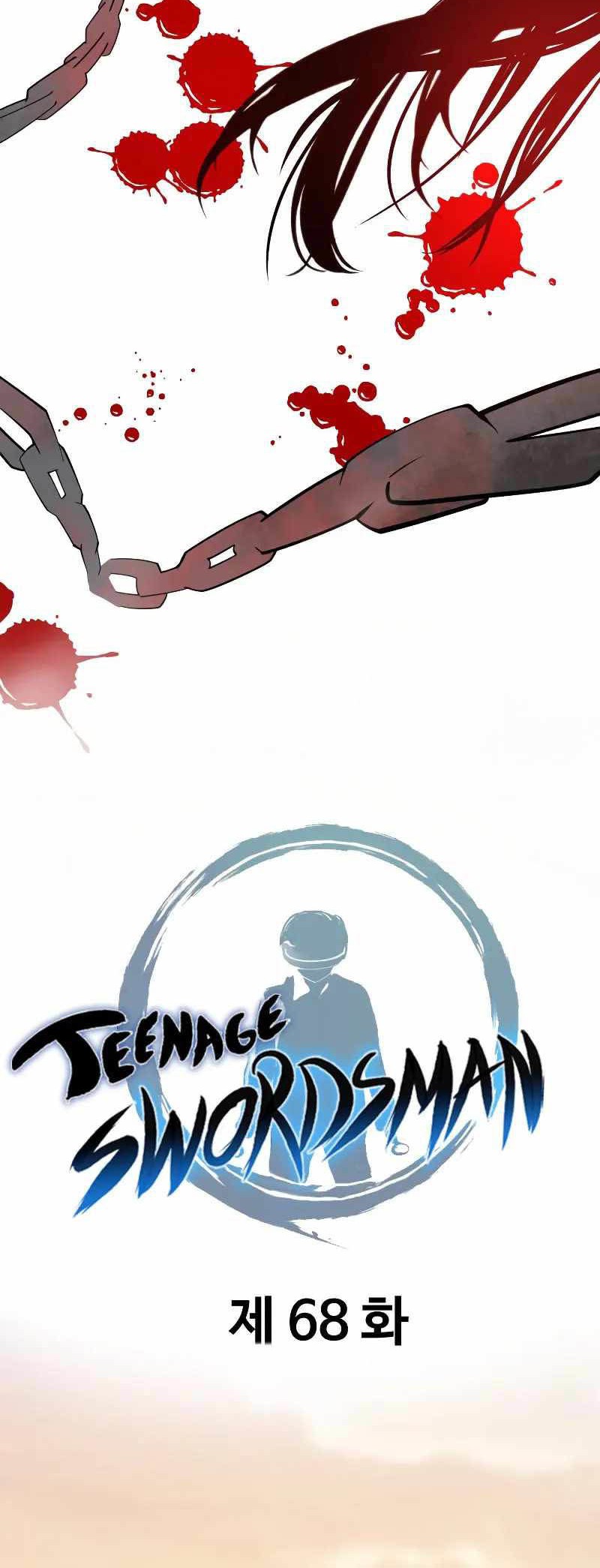 Teenage Swordsman Chapter 68 - halaman 13