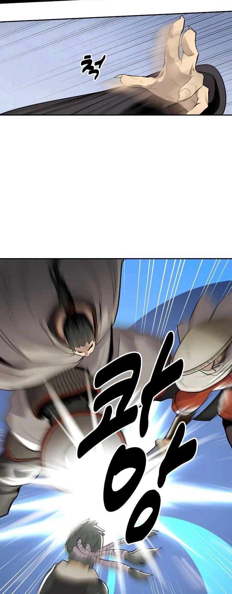 Teenage Swordsman Chapter 68 - halaman 27