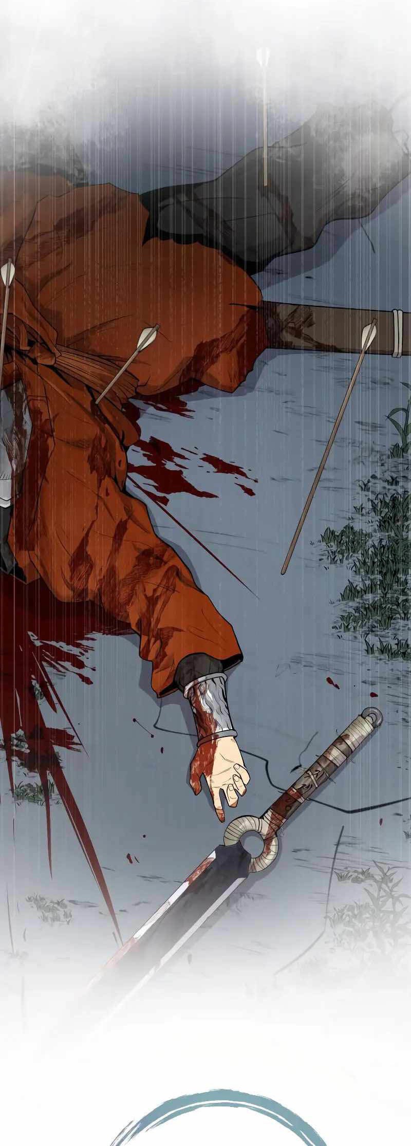 Teenage Swordsman Chapter 69 - halaman 11