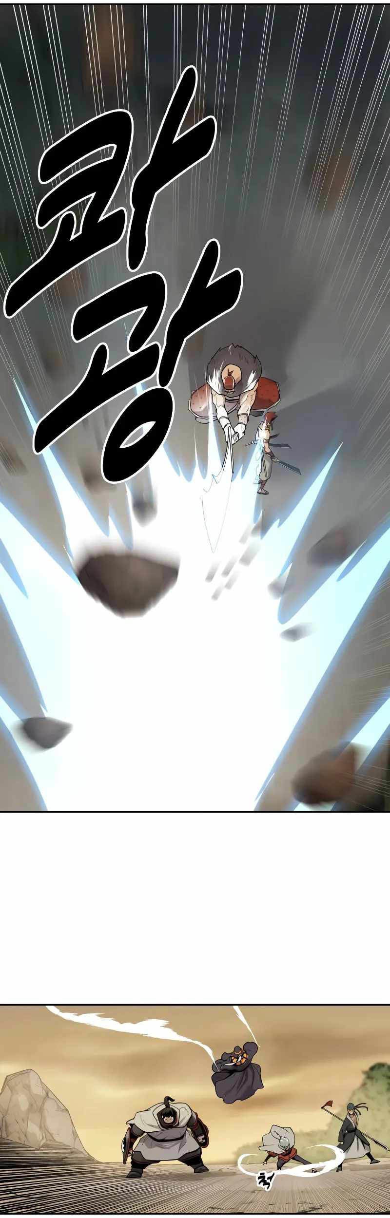 Teenage Swordsman Chapter 69 - halaman 32