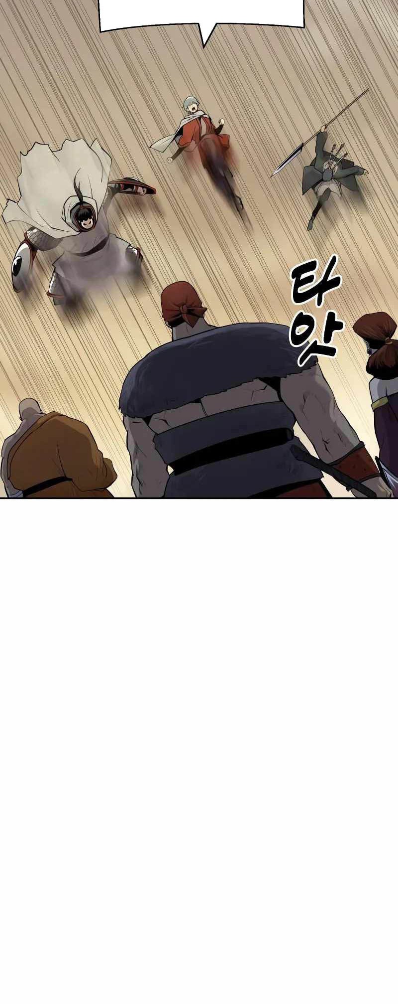 Teenage Swordsman Chapter 69 - halaman 41