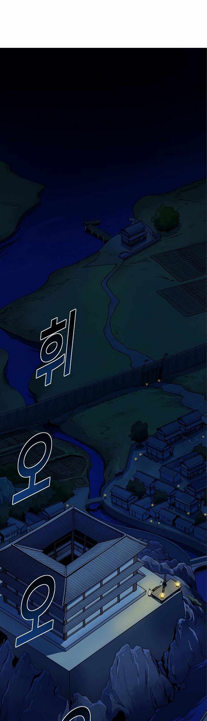 Teenage Swordsman Chapter 7.1 - halaman 4