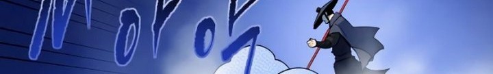 Teenage Swordsman Chapter 8.1 - halaman 49