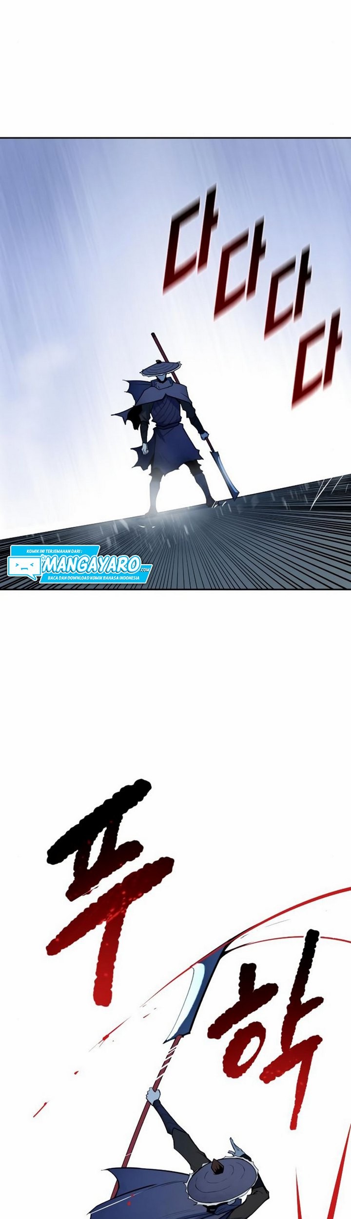 Teenage Swordsman Chapter 8.1 - halaman 6