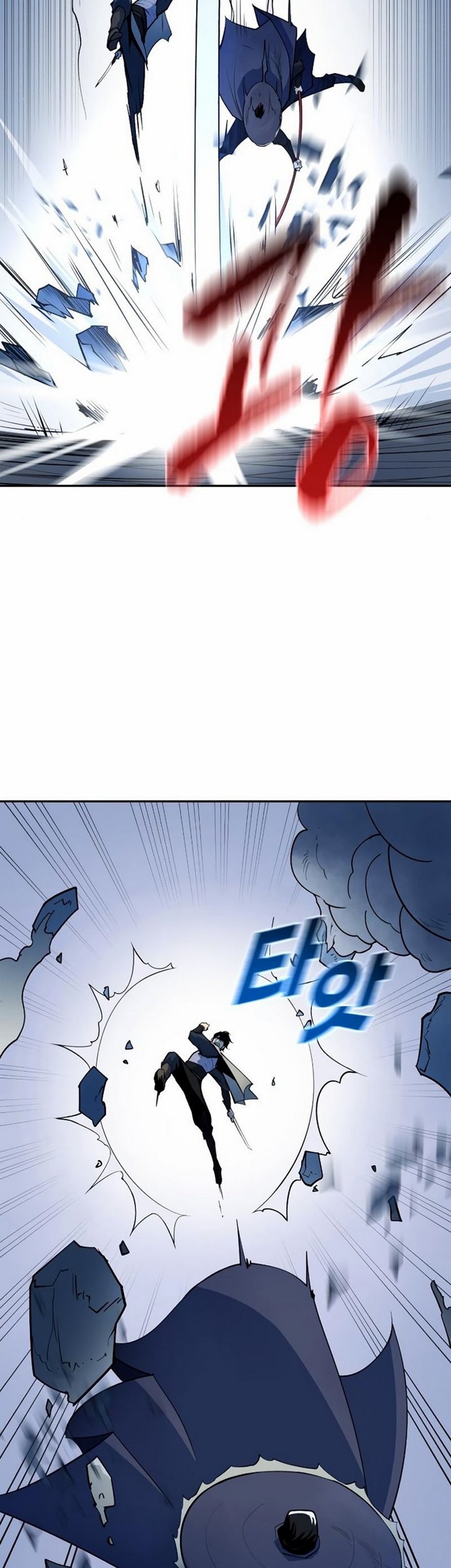Teenage Swordsman Chapter 8.2 - halaman 34