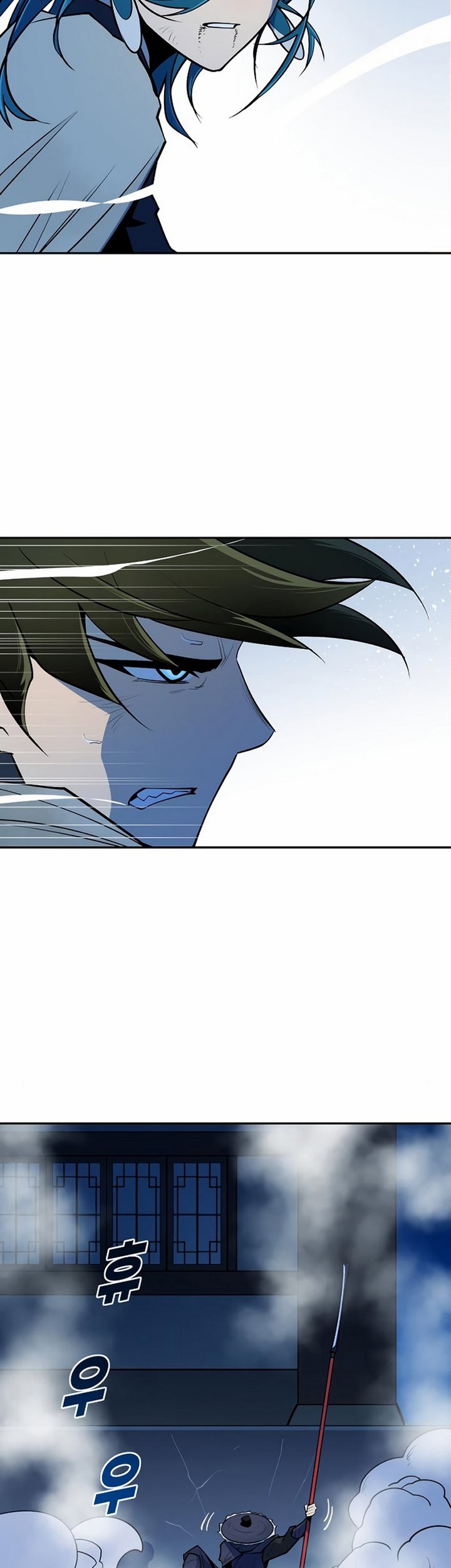 Teenage Swordsman Chapter 9.1 - halaman 22