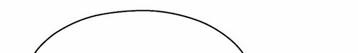 Teenage Swordsman Chapter 9.2 - halaman 11
