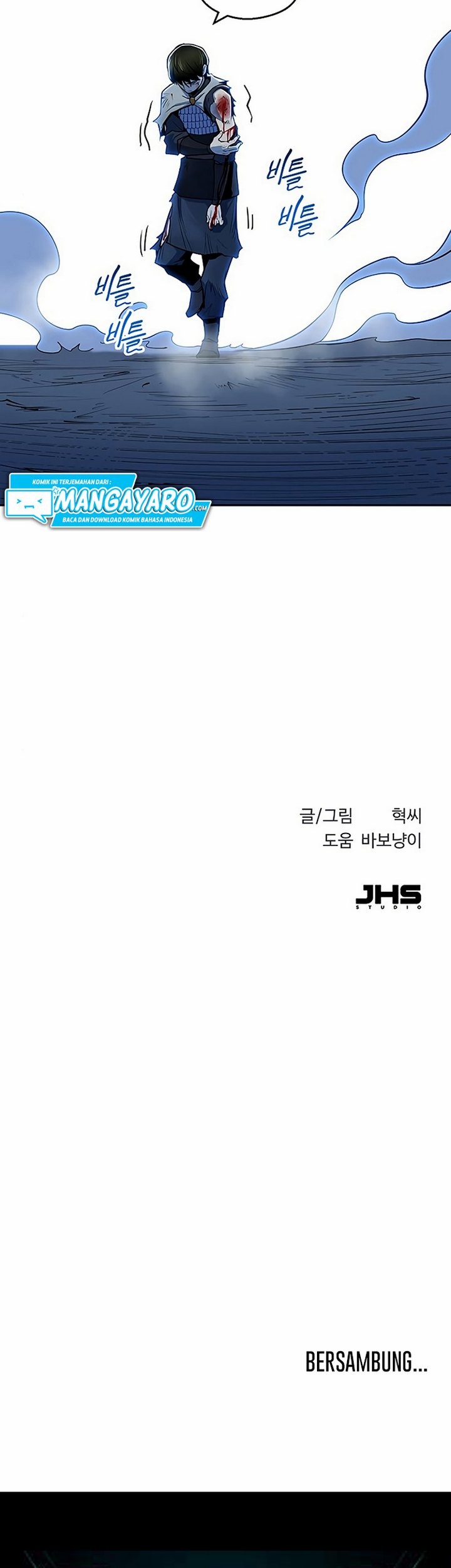 Teenage Swordsman Chapter 9.2 - halaman 52