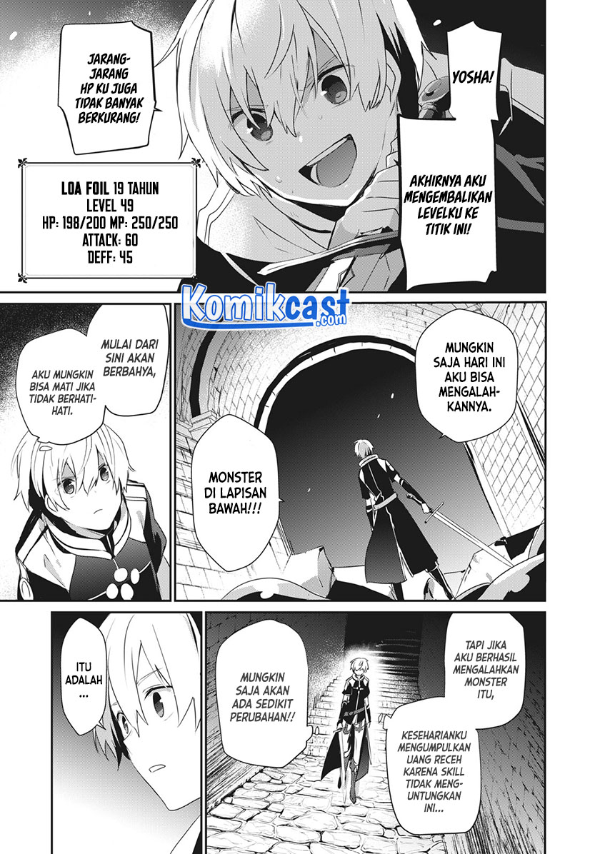 Teihen Boukensha dakedo Mahou wo Kiwametemiru Koto ni Shita: Munou Skill kara Kami Skill ni Shinka shita "Mahou Souzou" to "Item Sakusei" de Musou suru Chapter 1 - halaman 16