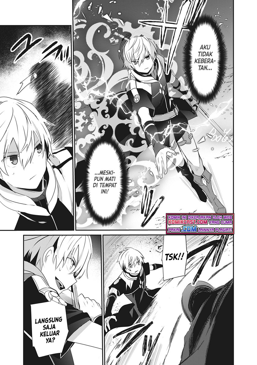 Teihen Boukensha dakedo Mahou wo Kiwametemiru Koto ni Shita: Munou Skill kara Kami Skill ni Shinka shita "Mahou Souzou" to "Item Sakusei" de Musou suru Chapter 1 - halaman 18